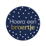 Hoera een broertje donkerblauw goud